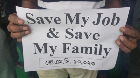 'Sudden Strike on Livelihood affecting our Children's Basic Education' : 10323 Teachers 'Sudden Strike on Livelihood affecting our Children's Basic Education' : 10323 Teachers